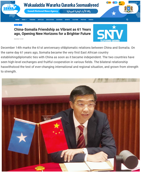 微信截图_20211214154929.png
