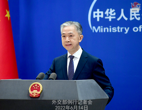 微信图片_20220614160739.jpg