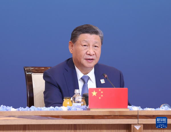 习近平出席“上海合作组织+”阿斯塔纳峰会并发表重要讲话1_缩小大小.jpg