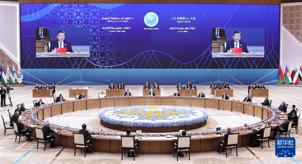 习近平出席“上海合作组织+”阿斯塔纳峰会并发表重要讲话2_缩小大小.jpeg